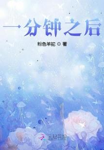 时空弑杀者