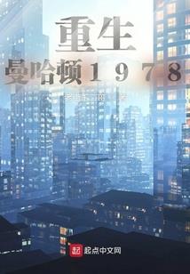 使魔天下