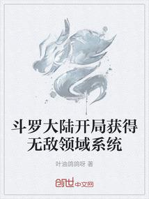 冲击S