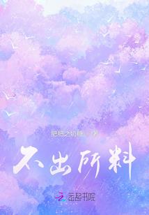 木叶的草薙千也