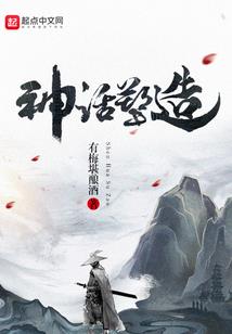萤火色的爱恋