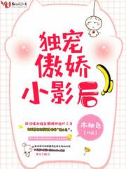 爱她，便放她走