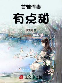 迹元