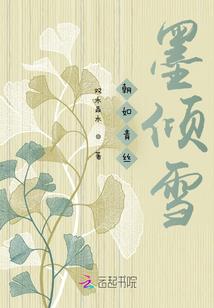 封灵宇度