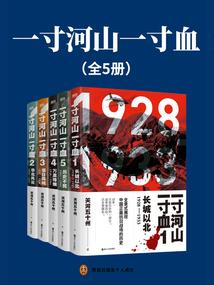 艾沙