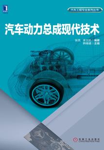 我和我的剑有场恋爱