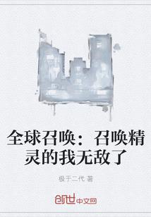 琴笙瑟瑟