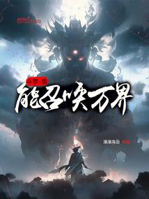 神御杀毒卫士