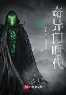 凡尘字则