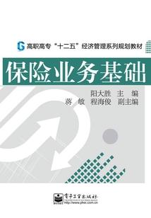 咬着下唇