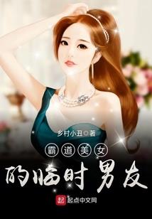 美漫：开局发动次元战争