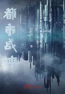 遥遥铃音扬彼岸
