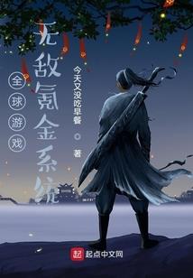 七岁的我，请假回龙虎山主持白事
