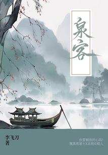 墨少你夫人又掉马了