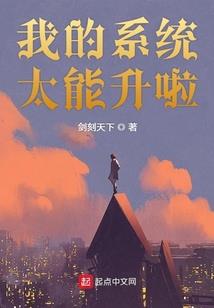 莫凉渐亦暖
