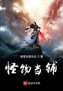 他会写诗