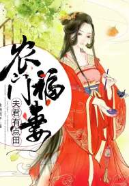 幽灵女子