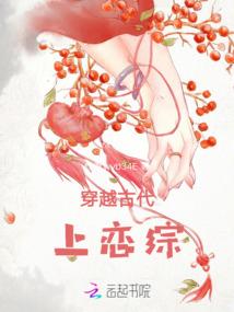 子龙颂