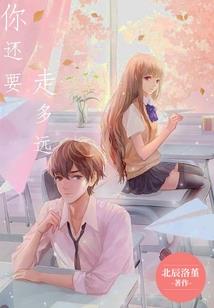 神影特工