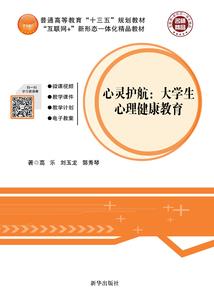 争弈
