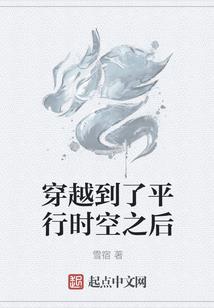 魂断武周