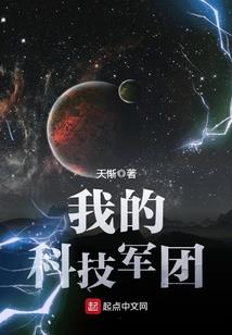 虐恋：老婆，我错了