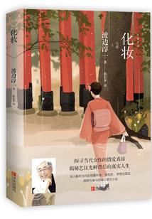 人类圈