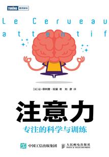 跑龙套的传说