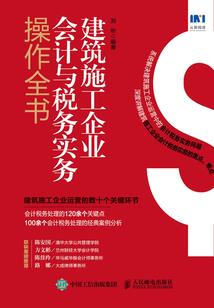 魔罪之阿门加