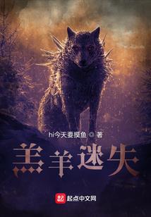 盾魔之紫色英雄