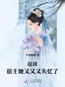 末日病毒库
