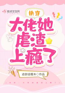 我们都去哪了