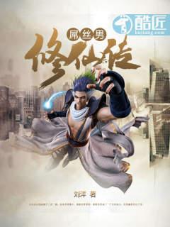 不可承受之重