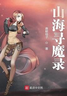 冬尧