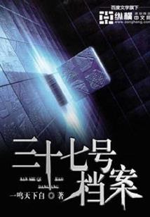 末世之亡灵统帅