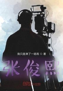暗能皇