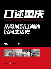 快穿之论系统的坑爹