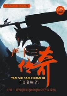 开局一个小捕快