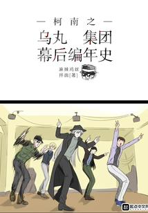断断续续的爱