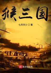 最强奶爸了解一下