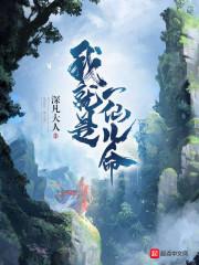 野性之王