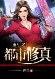 我被丧尸拦住了