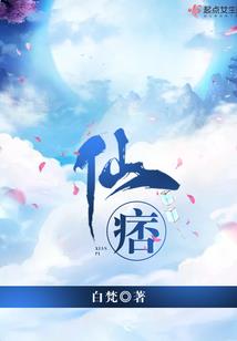 碍眼