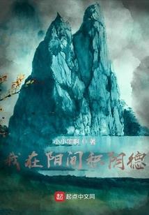 系统：重生教父