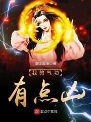 慕你多时