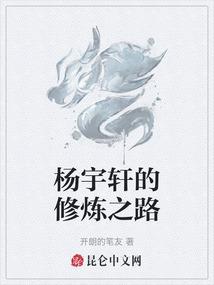 总裁的幸福我来守护