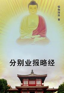 宠至情深