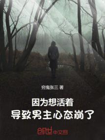 浅禹