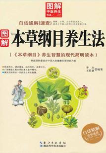 黑骑士与白女巫