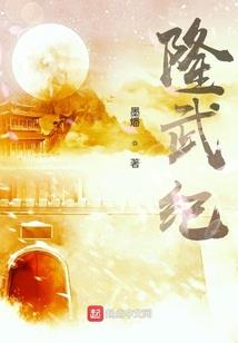 邪王戏冷妃之妃本倾城